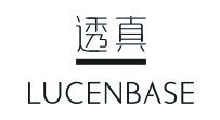 LUCENBASE 透真